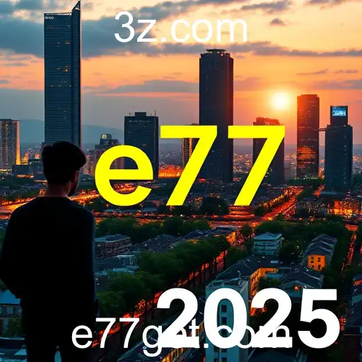 Inovações Tecnológicas no Horizonte de 2025